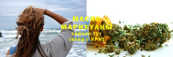 шишки Аркадак