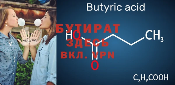 a pvp Арсеньев