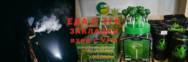 шишки Аркадак