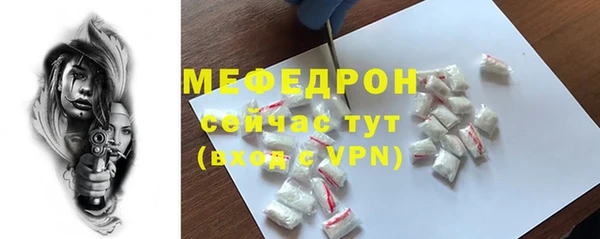 a pvp Арсеньев