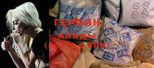 a pvp Арсеньев