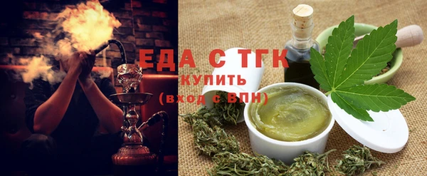 a pvp Арсеньев