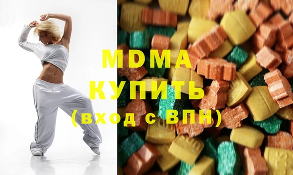 a pvp Арсеньев