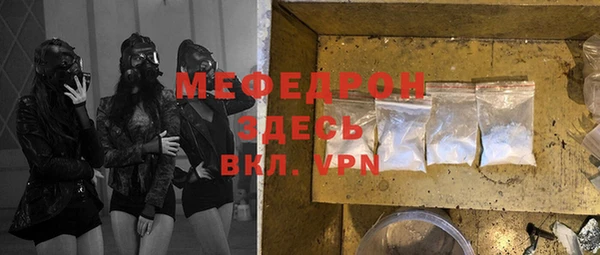 a pvp Арсеньев