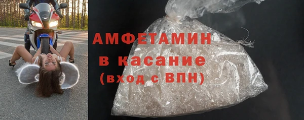 a pvp Арсеньев